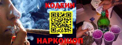 прущая мука Изобильный