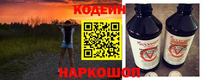 прущая мука Изобильный
