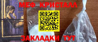 твердый Ирбит