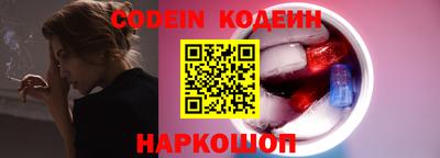 твердый Ирбит