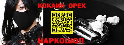 твердый Ирбит