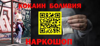 твердый Ирбит