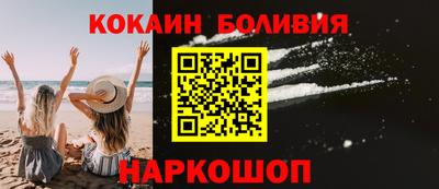 прущая мука Изобильный
