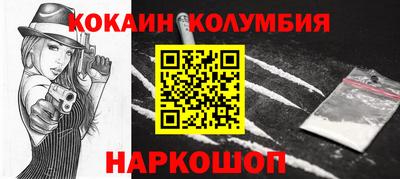 прущая мука Изобильный