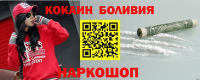 прущая мука Изобильный