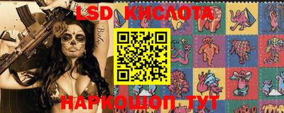 мяу мяу кристалл Боровичи