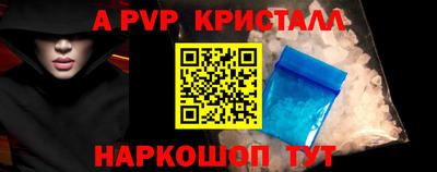 твердый Ирбит