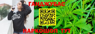 прущая мука Изобильный