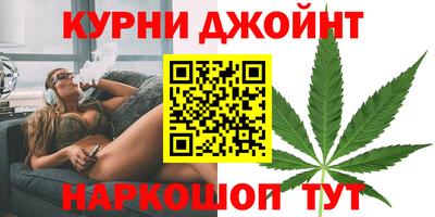 тгк Ипатово