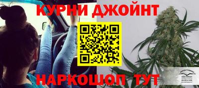 тгк Ипатово