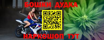 прущая мука Изобильный