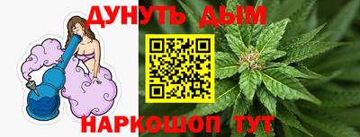 тгк Ипатово
