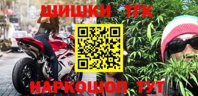прущая мука Изобильный