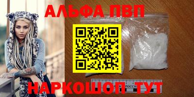 твердый Ирбит