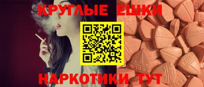 прущая мука Изобильный