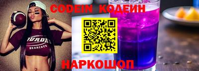 прущая мука Изобильный