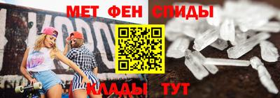 твердый Ирбит