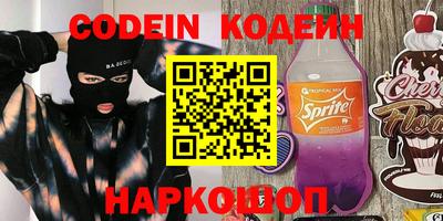 твердый Ирбит