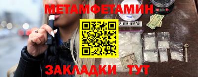 прущая мука Изобильный