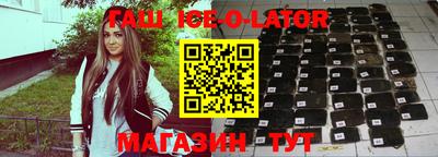 прущая мука Изобильный