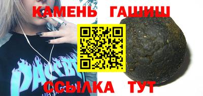 твердый Ирбит