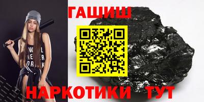 твердый Ирбит
