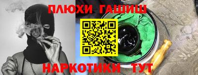 твердый Ирбит