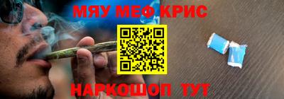прущая мука Изобильный