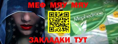 твердый Ирбит