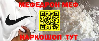 твердый Ирбит