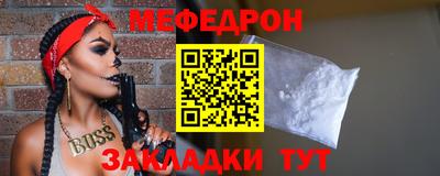 прущая мука Изобильный