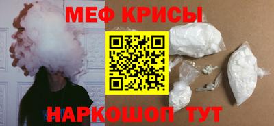 твердый Ирбит