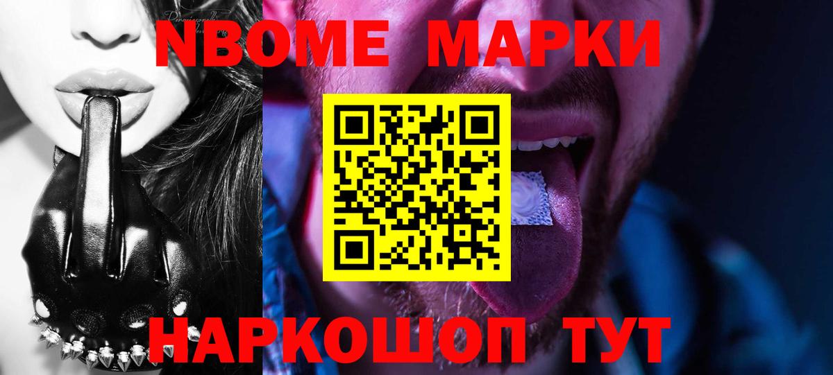 Можайск  Лсд 25 экстази  LSD-25 экстази ecstasy  Вход с VPN  Лсд 25 экстази ecstasy 